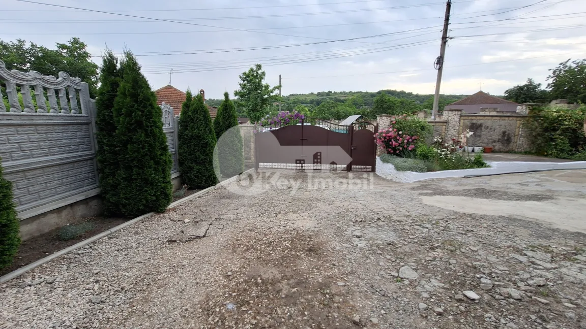 Дом, МИЛЕШТИЙ МИЧЬ