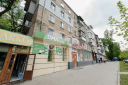Spațiu comercial, Râșcani, NICOLAE DIMO
