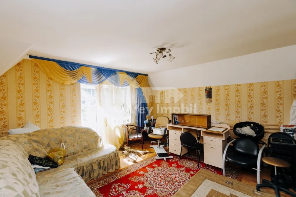 Дом, БОТАНИКА