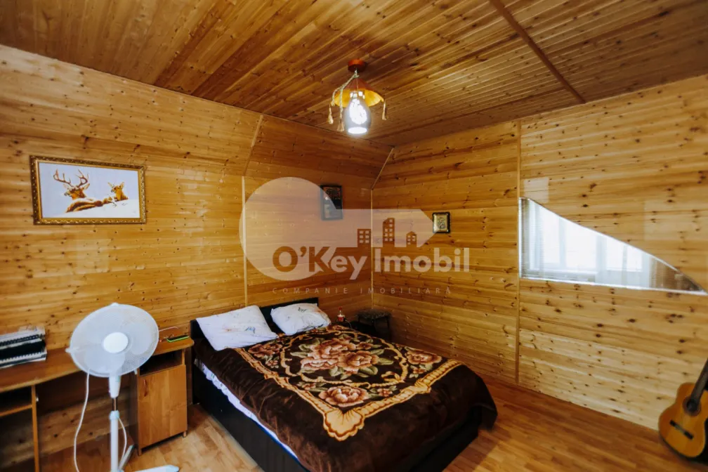 Дом, БОТАНИКА