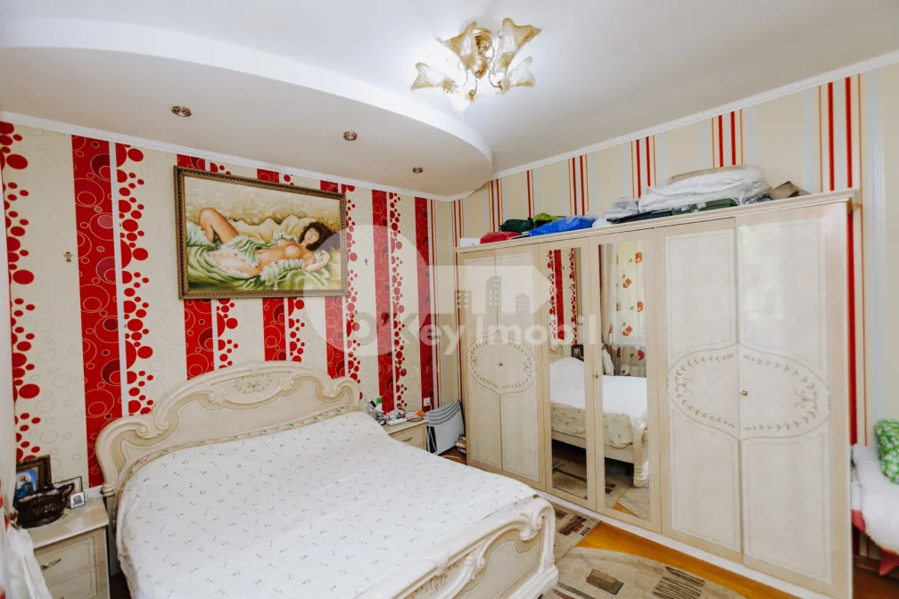 Дом, БОТАНИКА