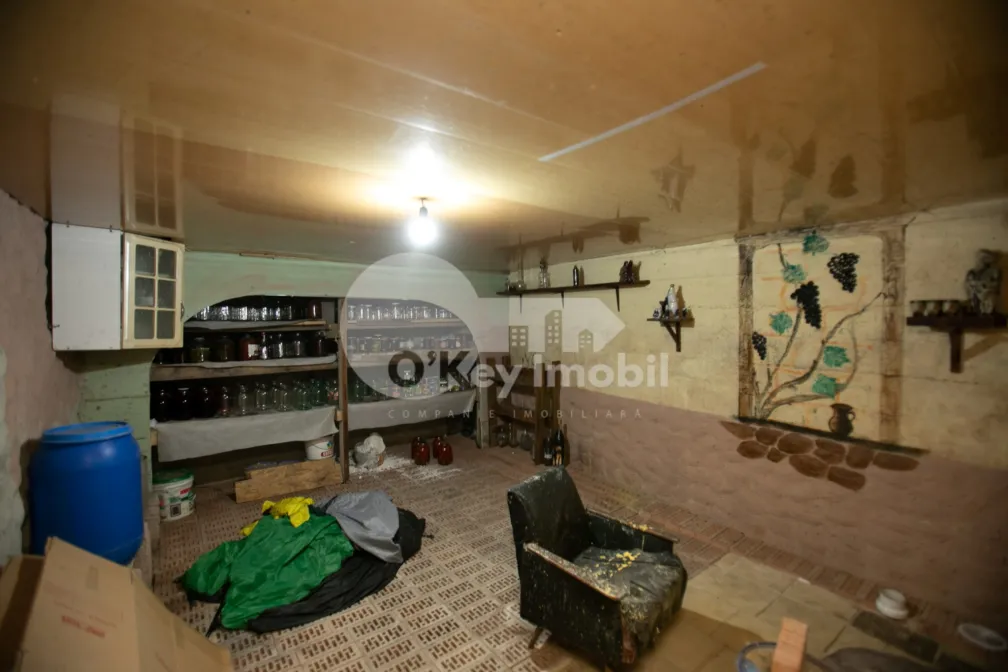 Дом, БОТАНИКА