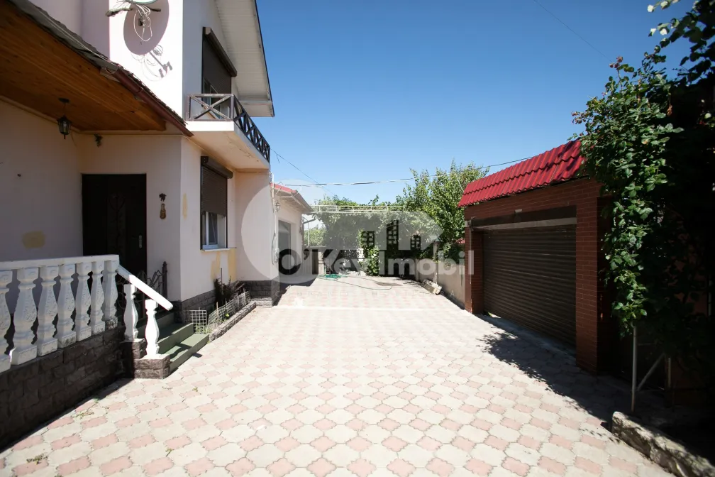 Дом, БОТАНИКА