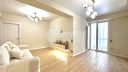 Apartament, Botanica, GRĂDINA BOTANICĂ