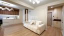Apartament, Botanica, GRĂDINA BOTANICĂ