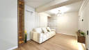 Apartament, Botanica, GRĂDINA BOTANICĂ