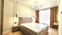 Apartament, Botanica, GRĂDINA BOTANICĂ