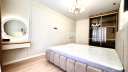 Apartament, Botanica, GRĂDINA BOTANICĂ