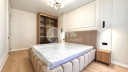 Apartament, Botanica, GRĂDINA BOTANICĂ