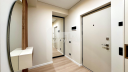 Apartament, Botanica, GRĂDINA BOTANICĂ