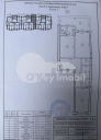 Apartament, Botanica, BD. DACIA