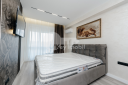 Apartament, Botanica, GRĂDINA BOTANICĂ