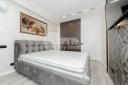Apartament, Botanica, GRĂDINA BOTANICĂ