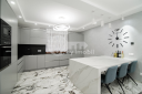 Townhouse, Botanica, GRENOBLE