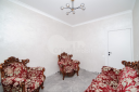 Townhouse, Botanica, GRENOBLE
