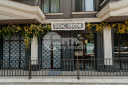 Spațiu Comercial, Centru, COJOCARILOR