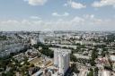 Apartament, Botanica, GRĂDINA BOTANICĂ