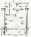 Apartament, Botanica, GRĂDINA BOTANICĂ