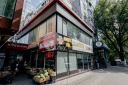 Spațiu comercial, Centru, ISMAIL