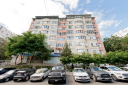 Spatiu comercial, Râșcani, ALECU RUSSO