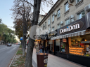 Oficiu, Centru, BĂNULESCU BODONI