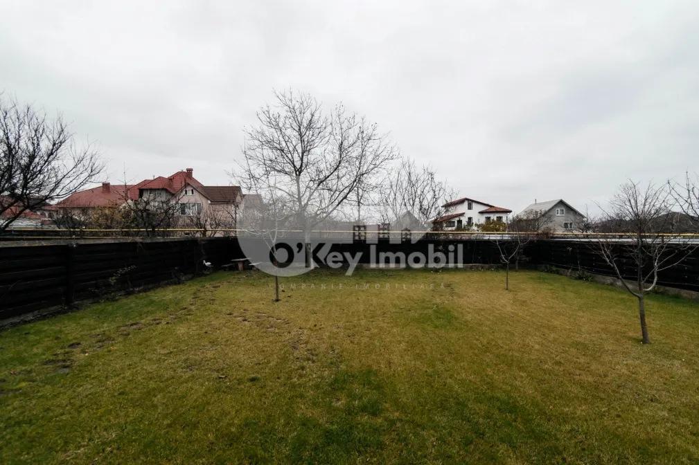 Дом, ДУМБРАВА