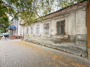 Spațiu comercial, Centru, ALEXANDRU CEL BUN