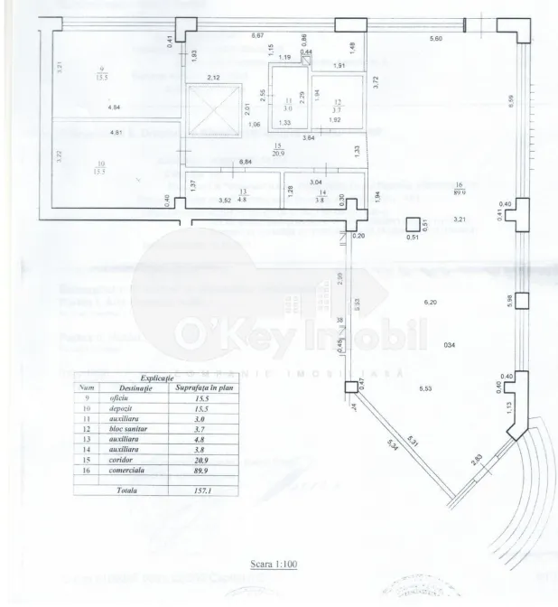 Комм. помещение, Центр, АНЕСТИАДЕ