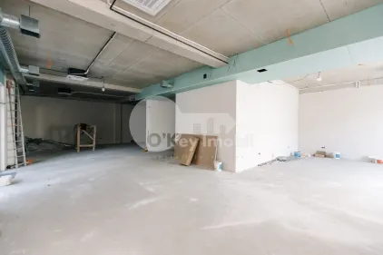 Офис, Чеканы, УЗИНЕЛОР