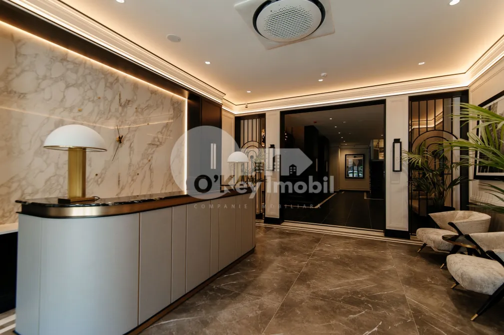 Офис, Центр, МИХАЙ ЕМИНЕСКУ