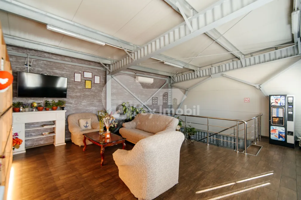 Активный бизнес, БОТАНИКА