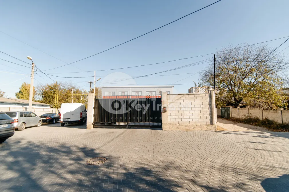 Активный бизнес, БОТАНИКА