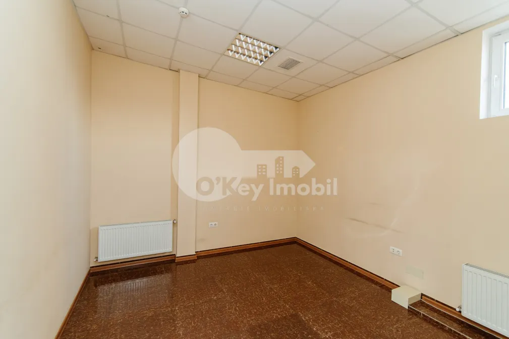 Oficiu, Centru, ISMAIL