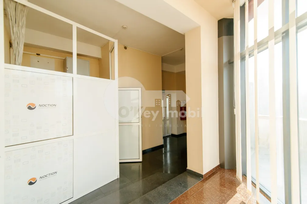 Oficiu, Centru, ISMAIL